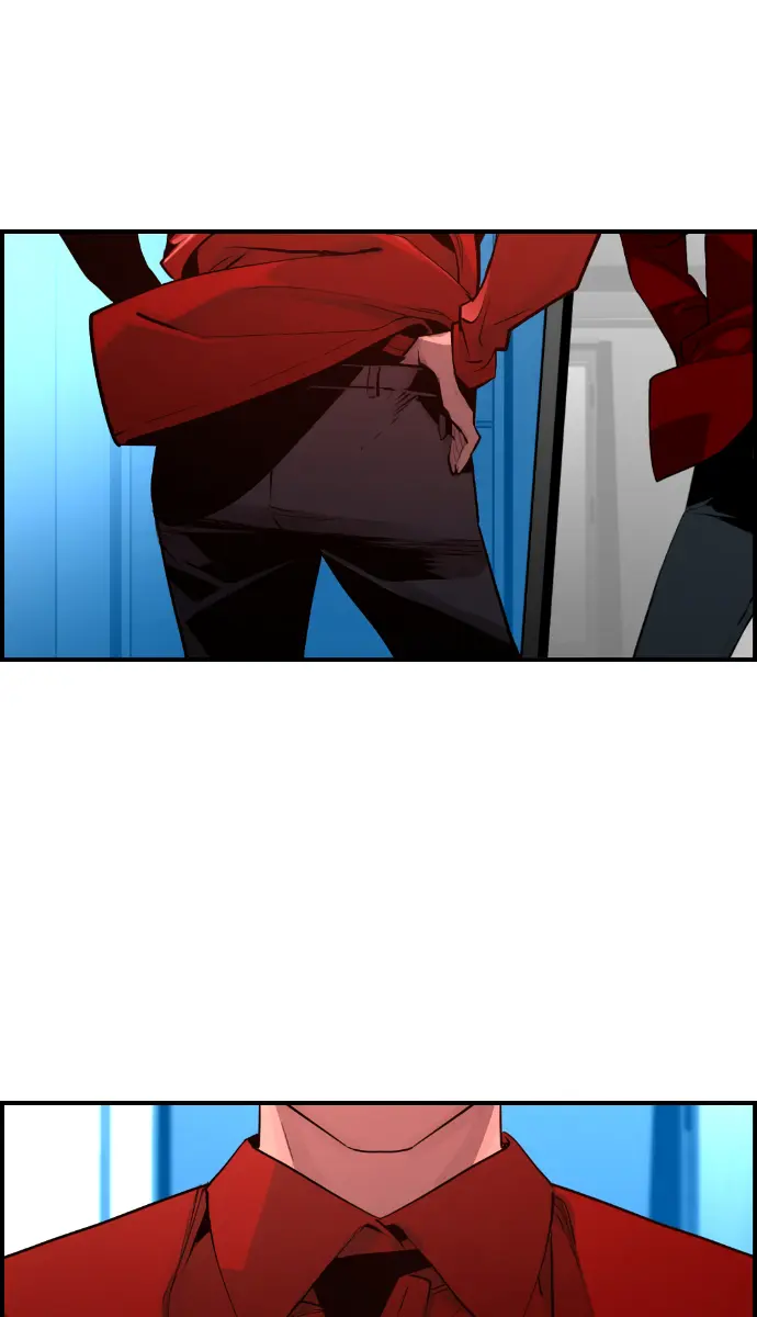 Terror Man Chapter 185 Page 11