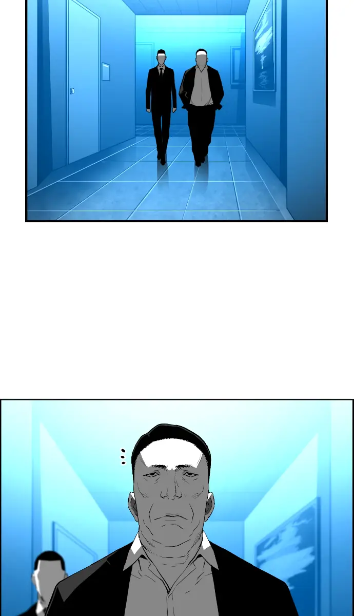 Terror Man Chapter 186 Page 2