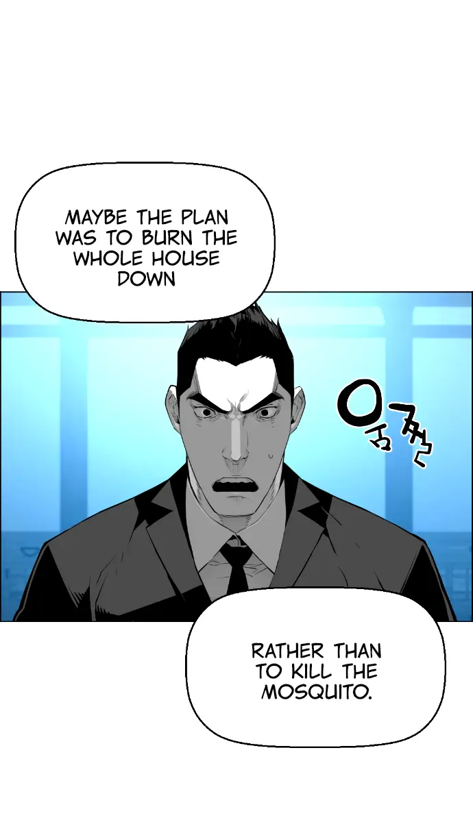 Terror Man Chapter 186 Page 30