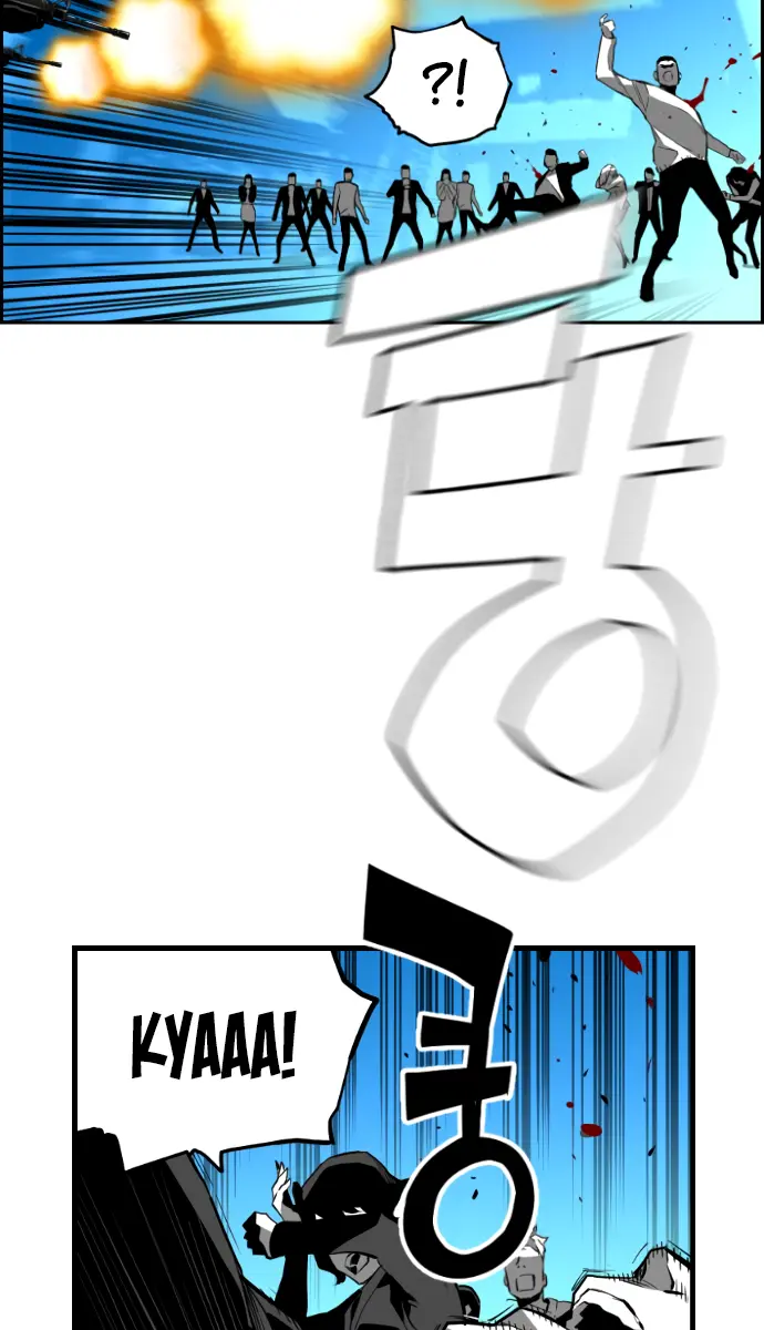 Terror Man Chapter 186 Page 36