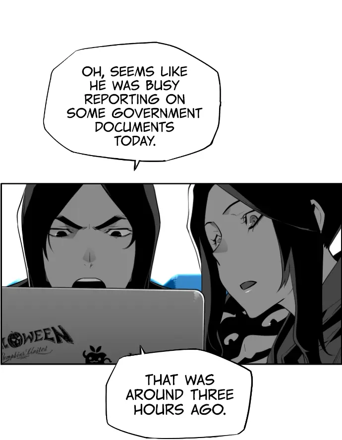 Terror Man Chapter 186 Page 44