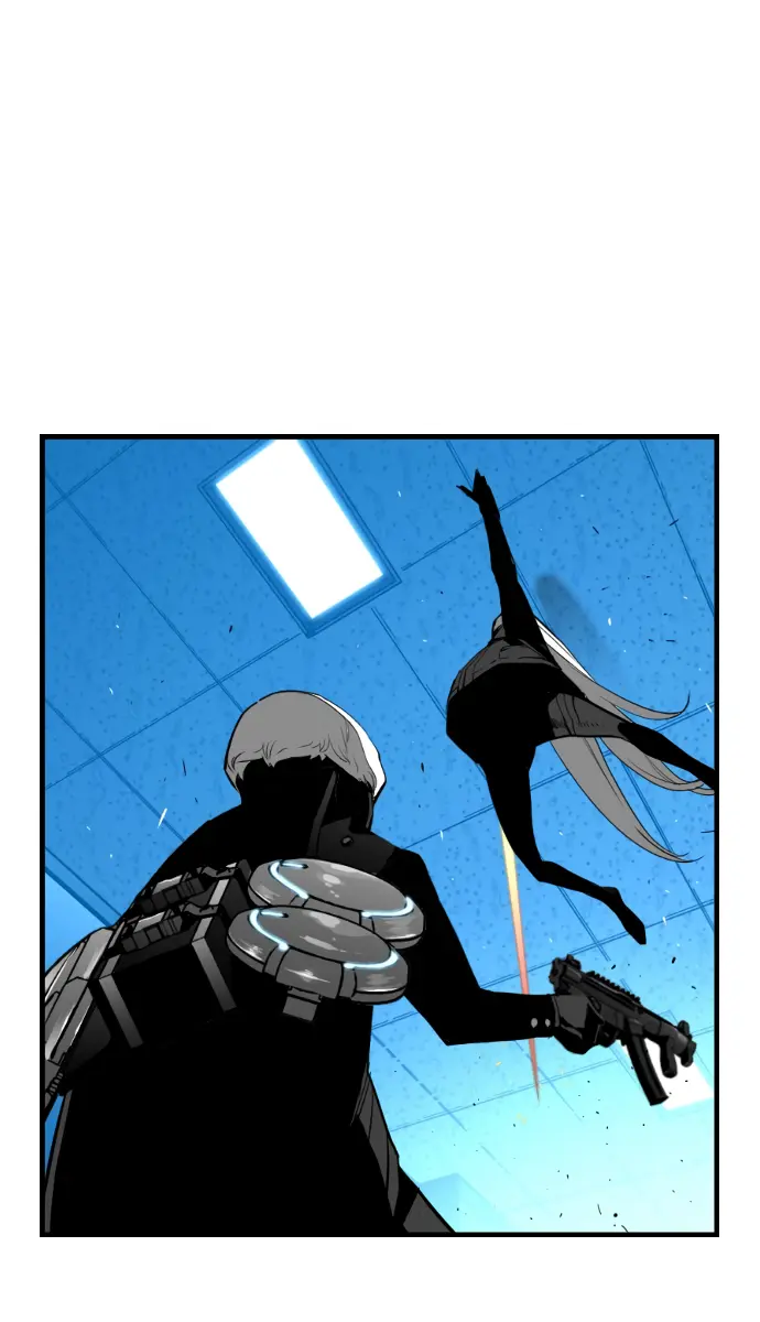 Terror Man Chapter 188 Page 26