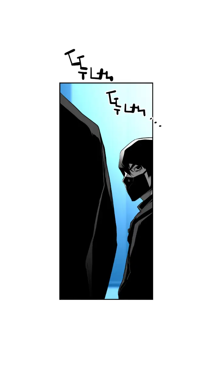 Terror Man Chapter 189 Page 22