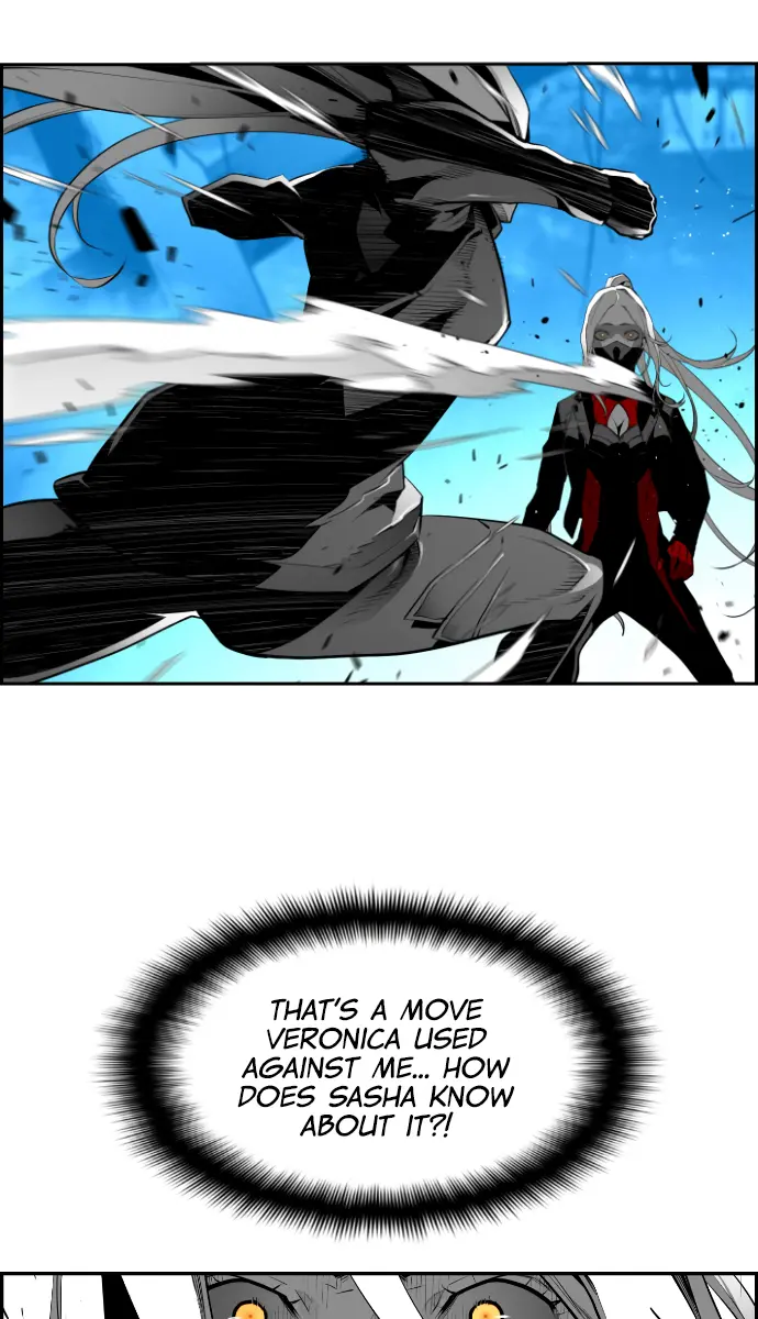 Terror Man Chapter 191 Page 2
