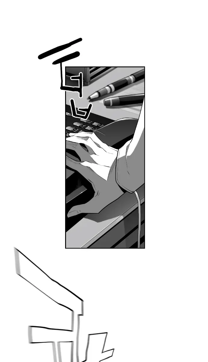 Terror Man Chapter 191 Page 38