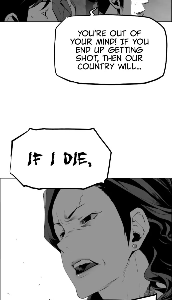 Terror Man Chapter 191 Page 58