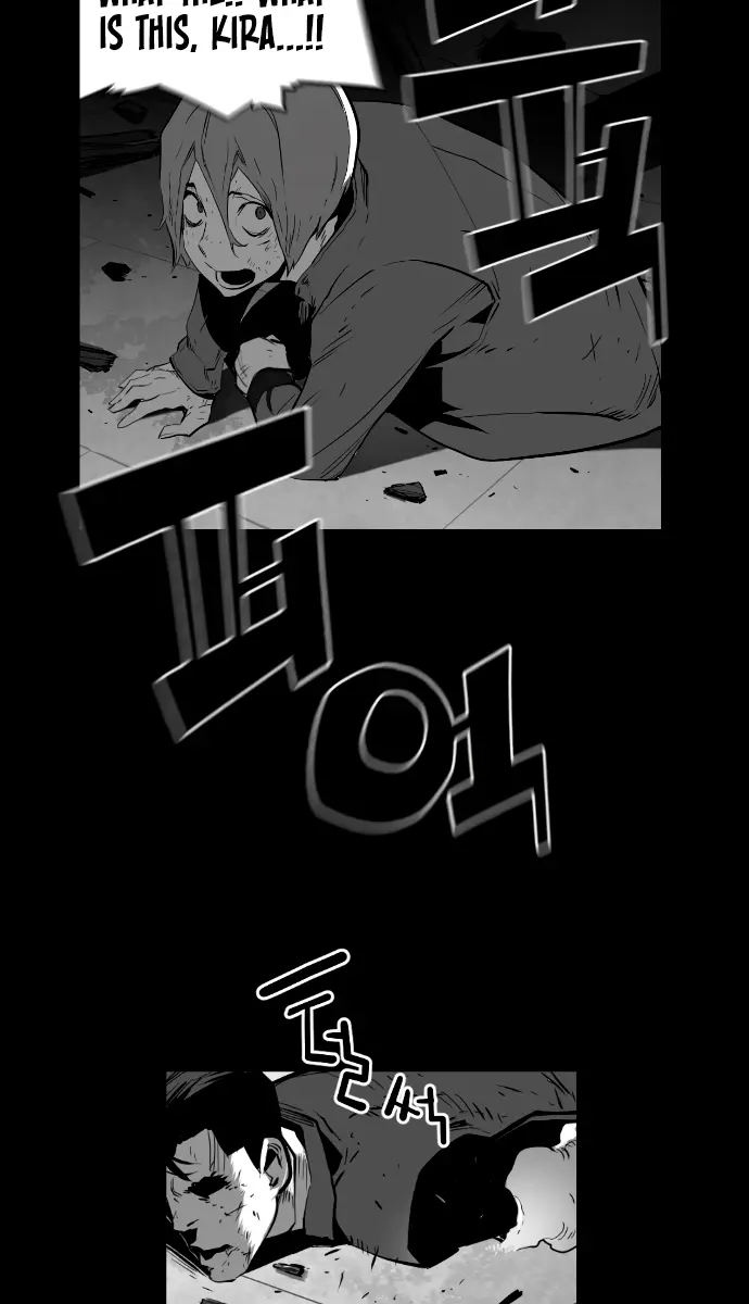 Terror Man Chapter 193 Page 48