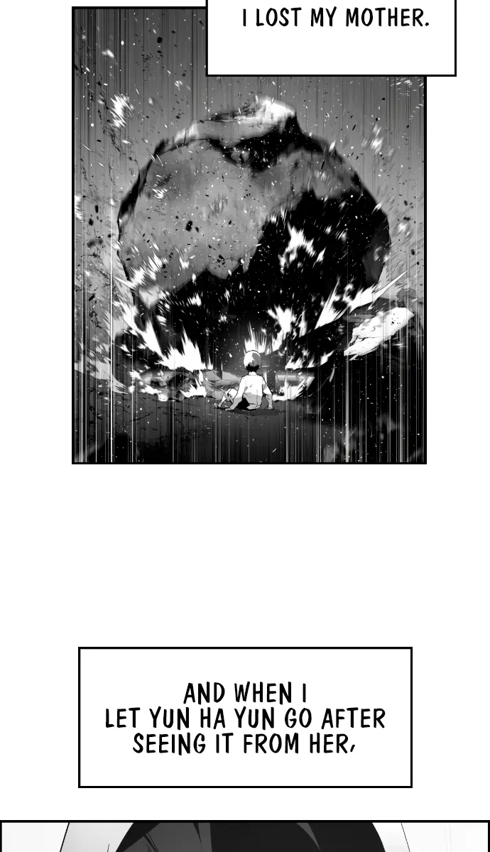 Terror Man Chapter 195 Page 2