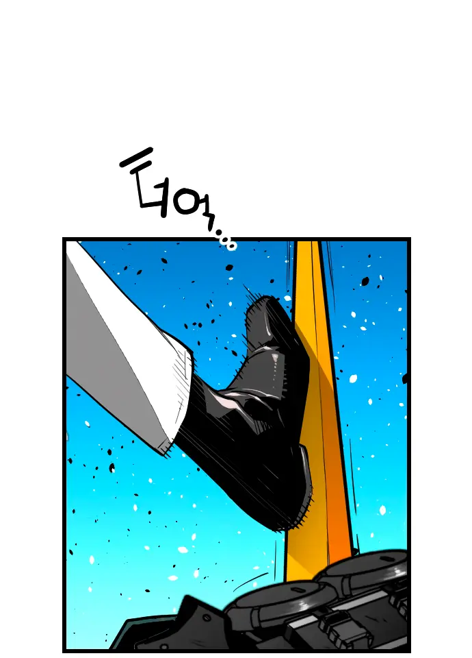 Terror Man Chapter 196 Page 14