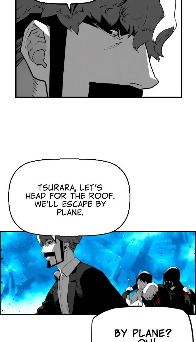 Terror Man Chapter 197 Page 19
