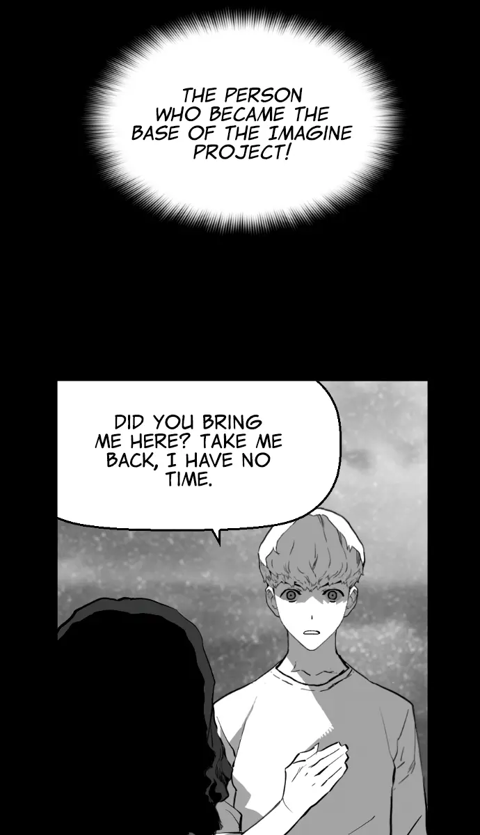 Terror Man Chapter 199 Page 4