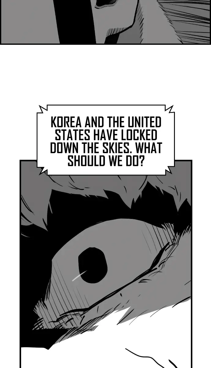 Terror Man Chapter 199 Page 52