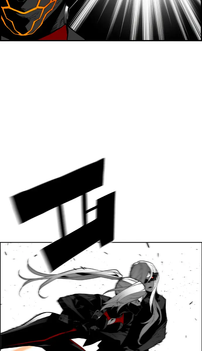 Terror Man Chapter 202 Page 36