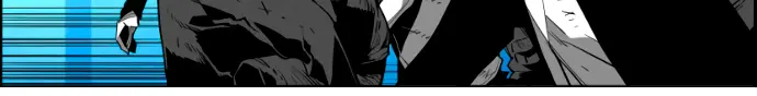 Terror Man Chapter 205 Page 8