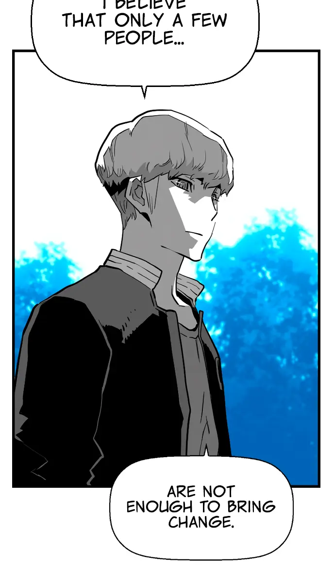Terror Man Chapter 206 Page 11