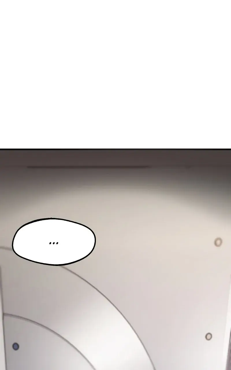 The Academy Sashimi Sword Master Chapter 3 Page 108