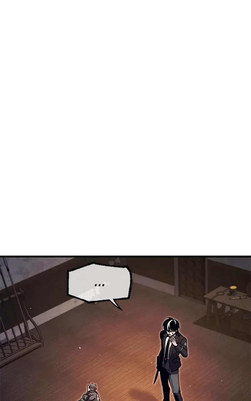 The Academy Sashimi Sword Master Chapter 26 Page 8