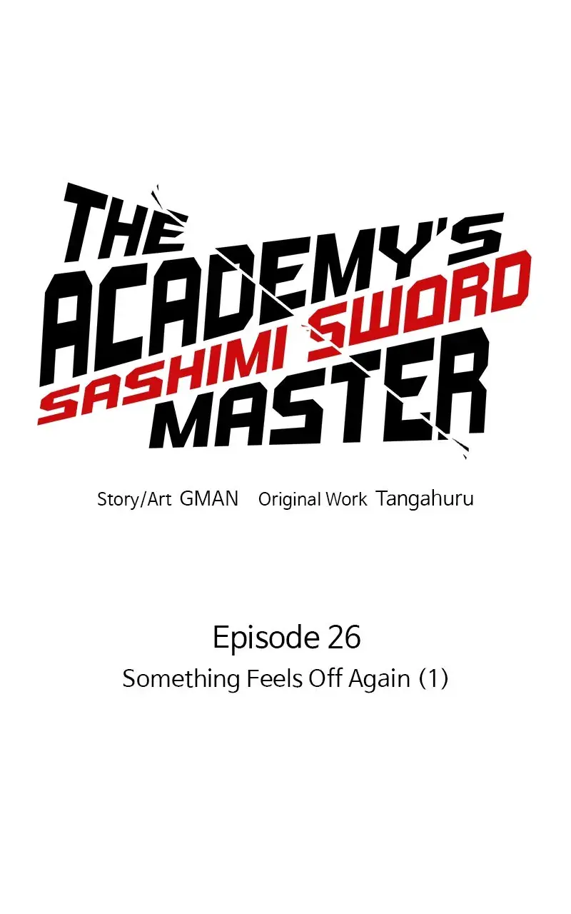 The Academy Sashimi Sword Master Chapter 26 Page 42