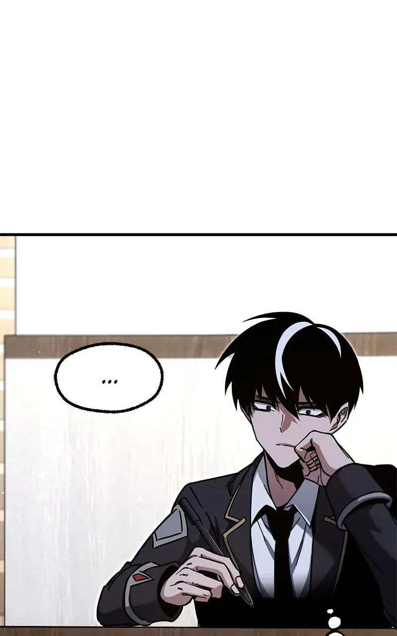 The Academy Sashimi Sword Master Chapter 27 Page 26