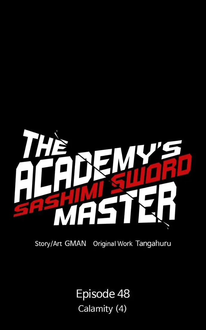 The Academy Sashimi Sword Master Chapter 48 Page 14