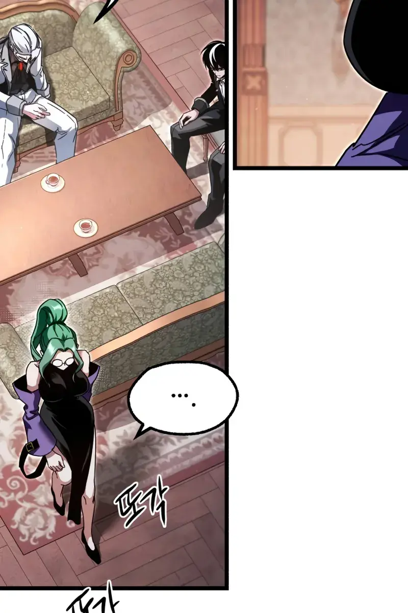 The Academy Sashimi Sword Master Chapter 50 Page 129