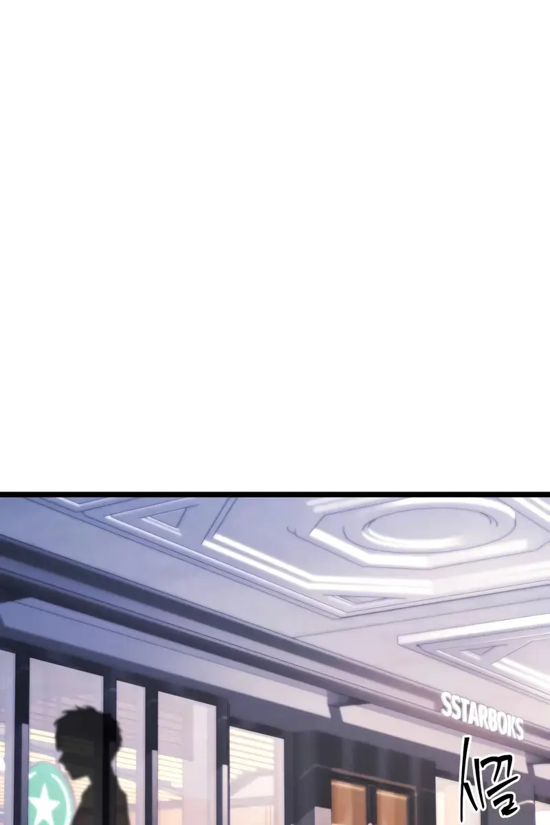 The Academy Sashimi Sword Master Chapter 52 Page 70