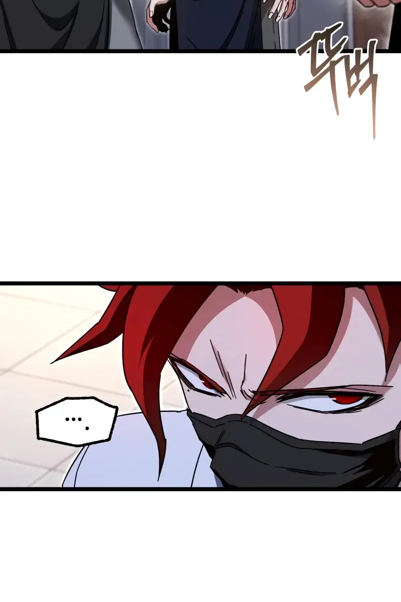 The Academy Sashimi Sword Master Chapter 54 Page 16