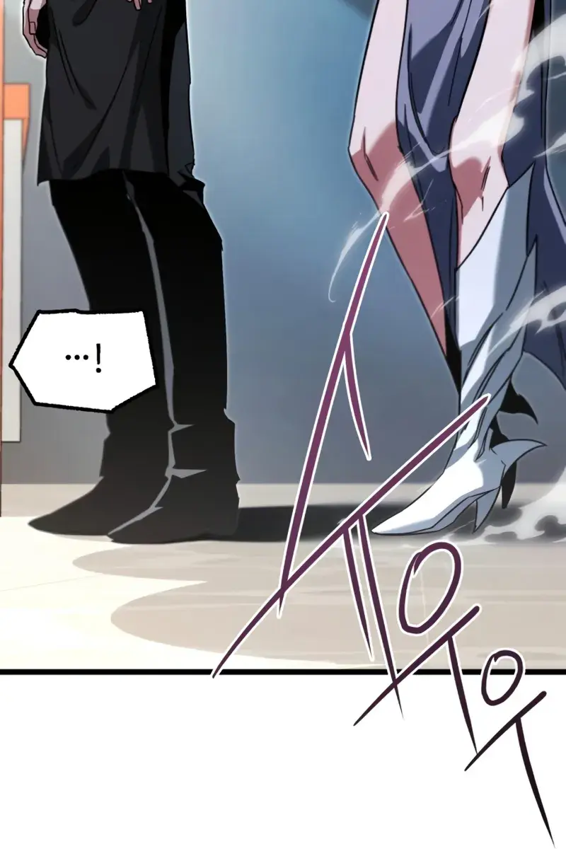 The Academy Sashimi Sword Master Chapter 57 Page 101