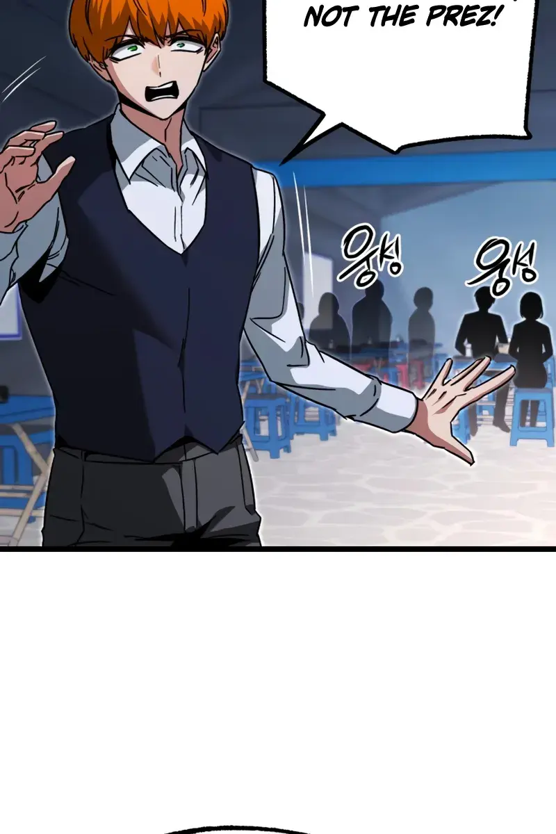 The Academy Sashimi Sword Master Chapter 58 Page 46