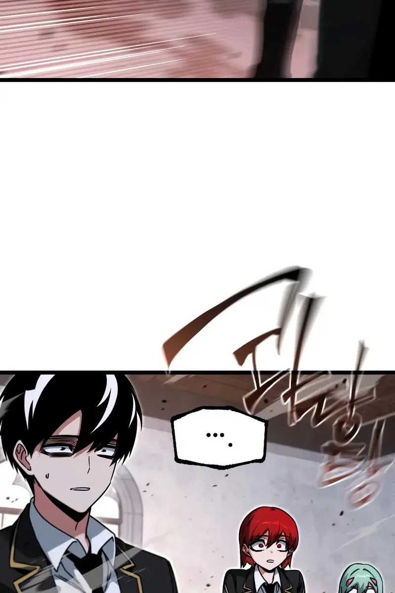 The Academy Sashimi Sword Master Chapter 59 Page 149
