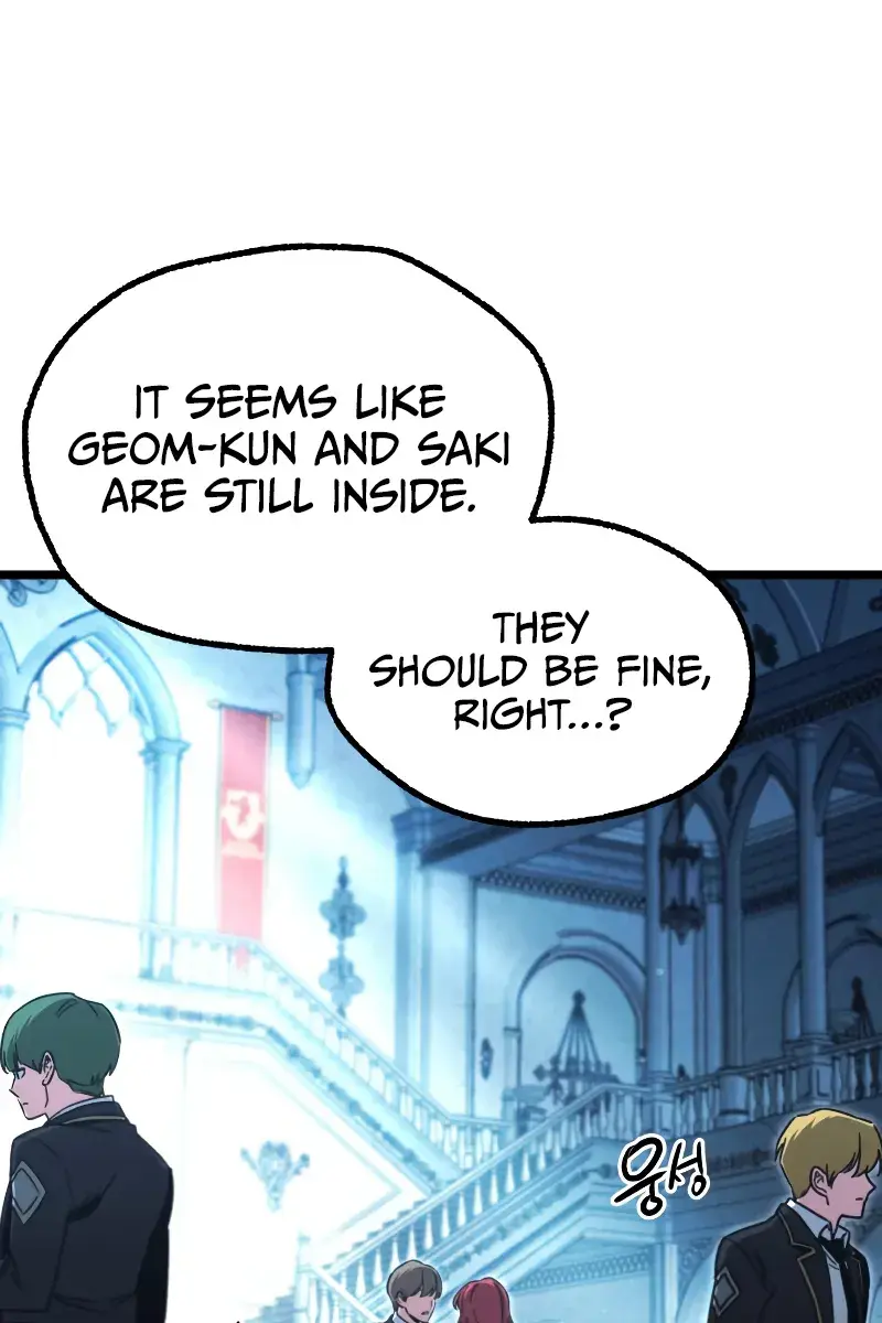The Academy Sashimi Sword Master Chapter 66 Page 21