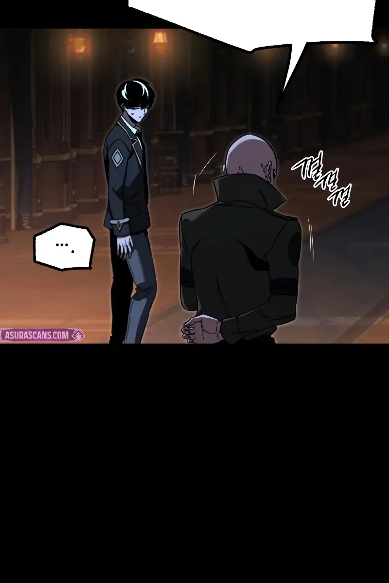 The Academy Sashimi Sword Master Chapter 71 Page 123