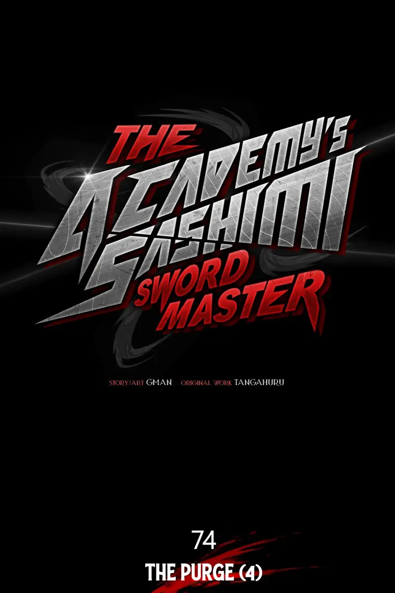 The Academy Sashimi Sword Master Chapter 74 Page 8