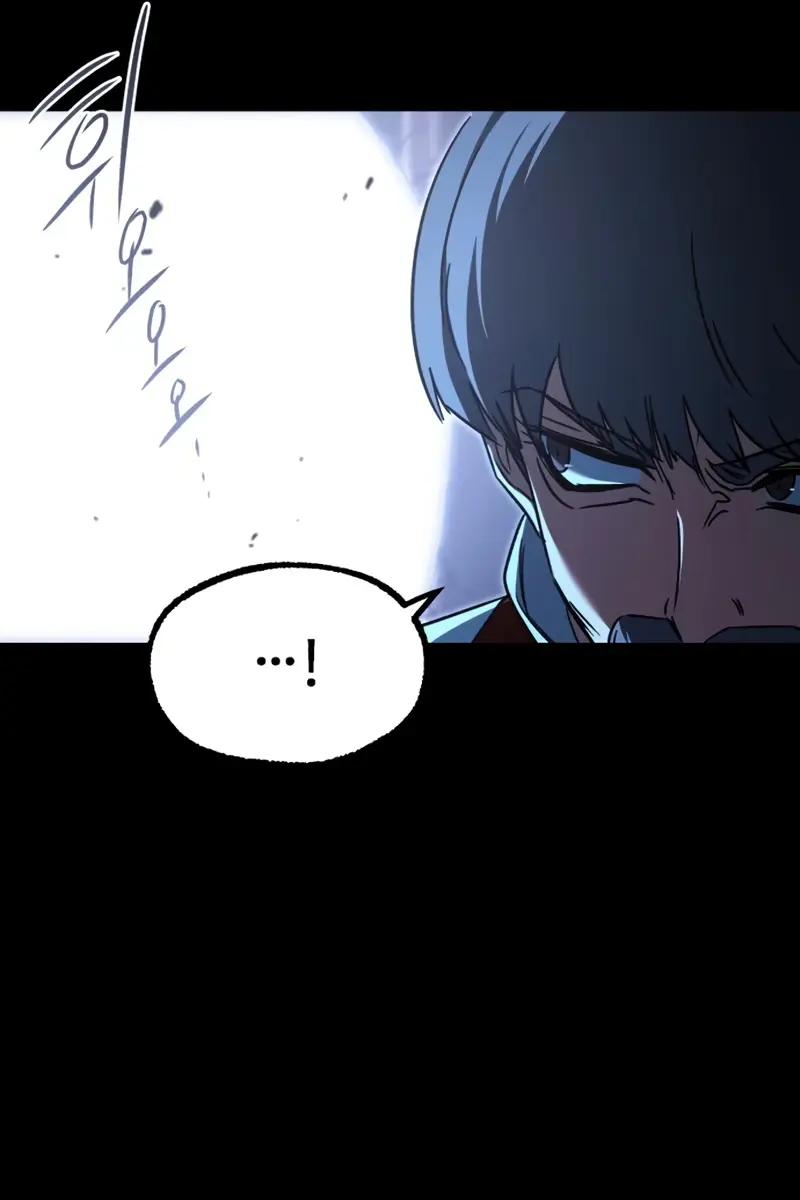 The Academy Sashimi Sword Master Chapter 74 Page 27