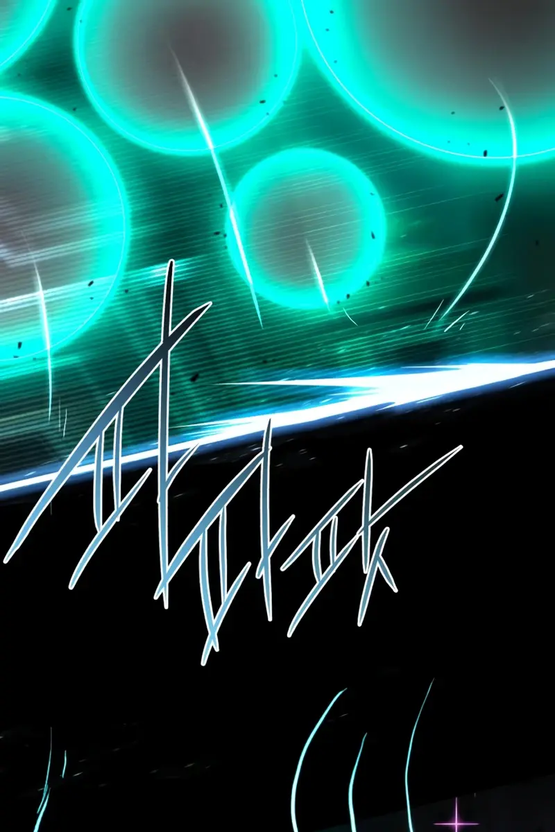 The Academy Sashimi Sword Master Chapter 74 Page 42