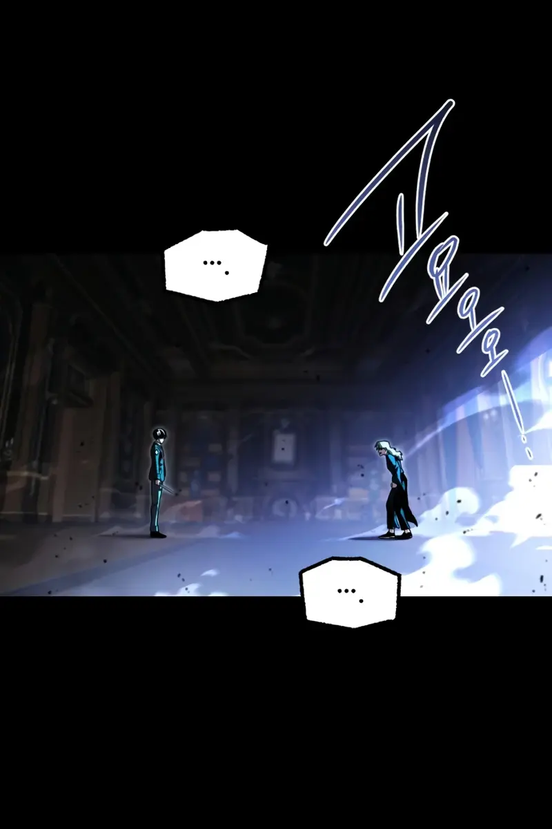 The Academy Sashimi Sword Master Chapter 74 Page 44