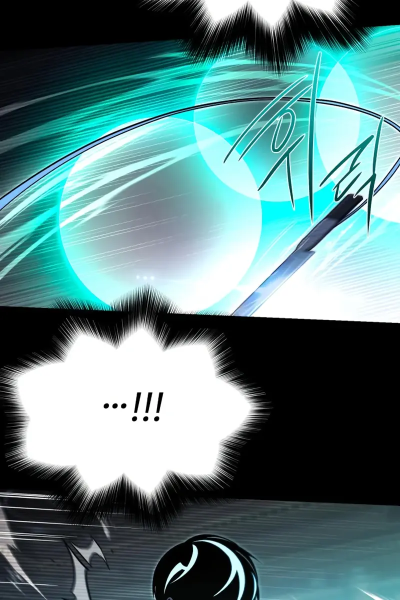 The Academy Sashimi Sword Master Chapter 74 Page 63