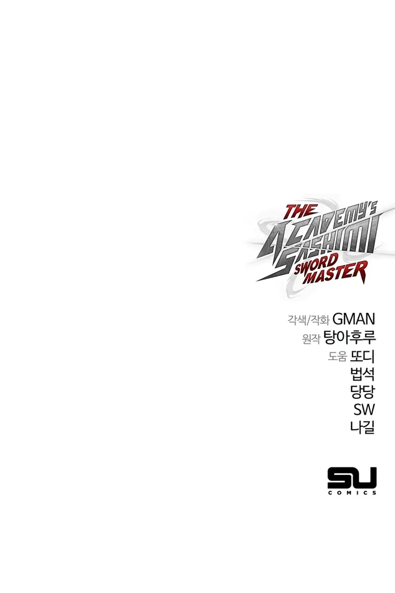 The Academy Sashimi Sword Master Chapter 74 Page 130