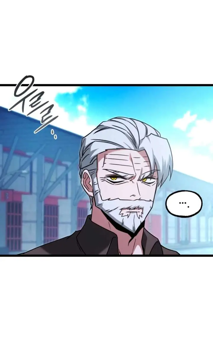 The Academy Sashimi Sword Master Chapter 77 Page 29