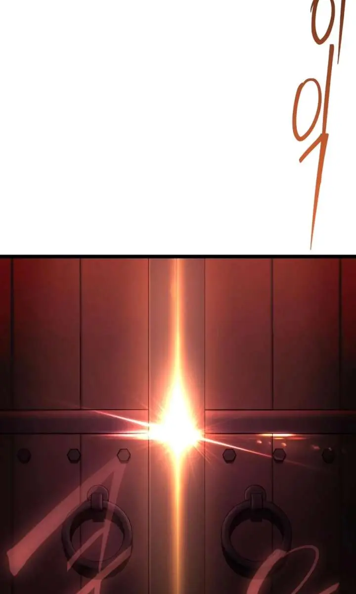 The Academy Sashimi Sword Master Chapter 77 Page 90
