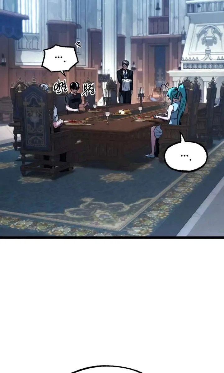 The Academy Sashimi Sword Master Chapter 77 Page 98