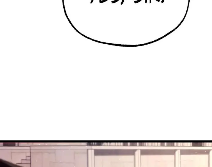 The Academy Sashimi Sword Master Chapter 77 Page 129
