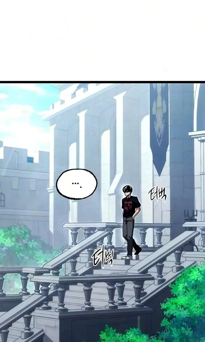 The Academy Sashimi Sword Master Chapter 79 Page 89