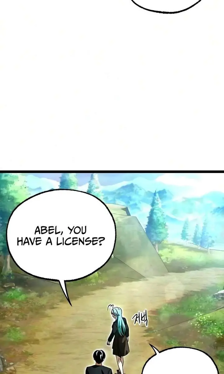 The Academy Sashimi Sword Master Chapter 79 Page 108