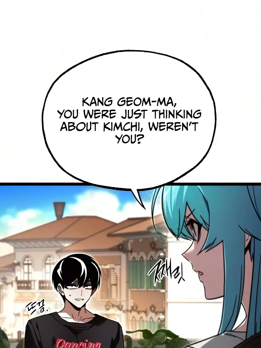 The Academy Sashimi Sword Master Chapter 80 Page 70