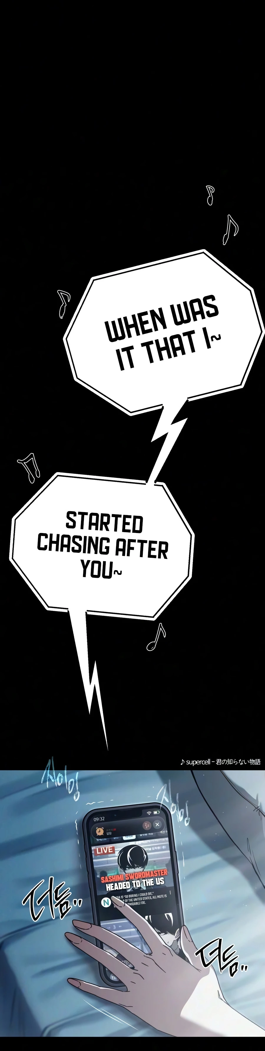 The Academy Sashimi Sword Master Chapter 80 Page 167