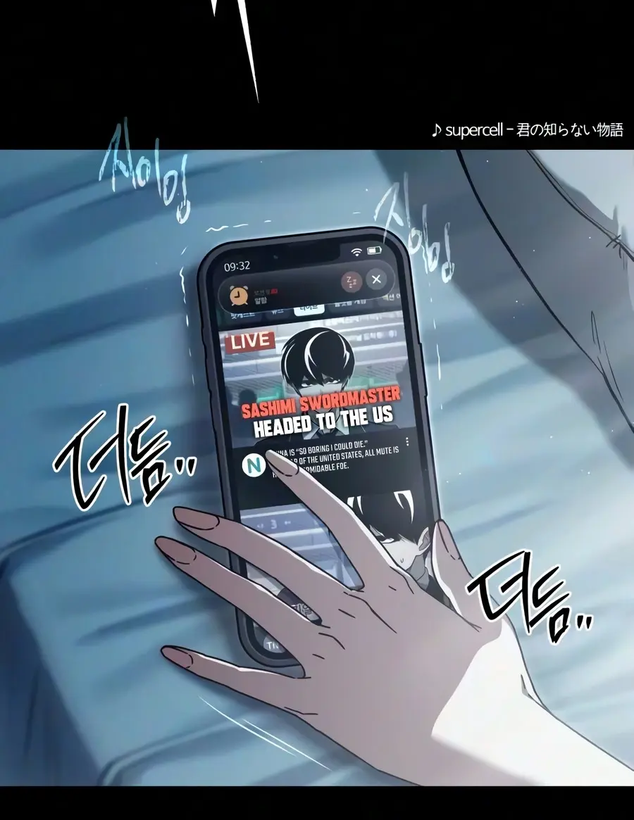 The Academy Sashimi Sword Master Chapter 80 Page 170