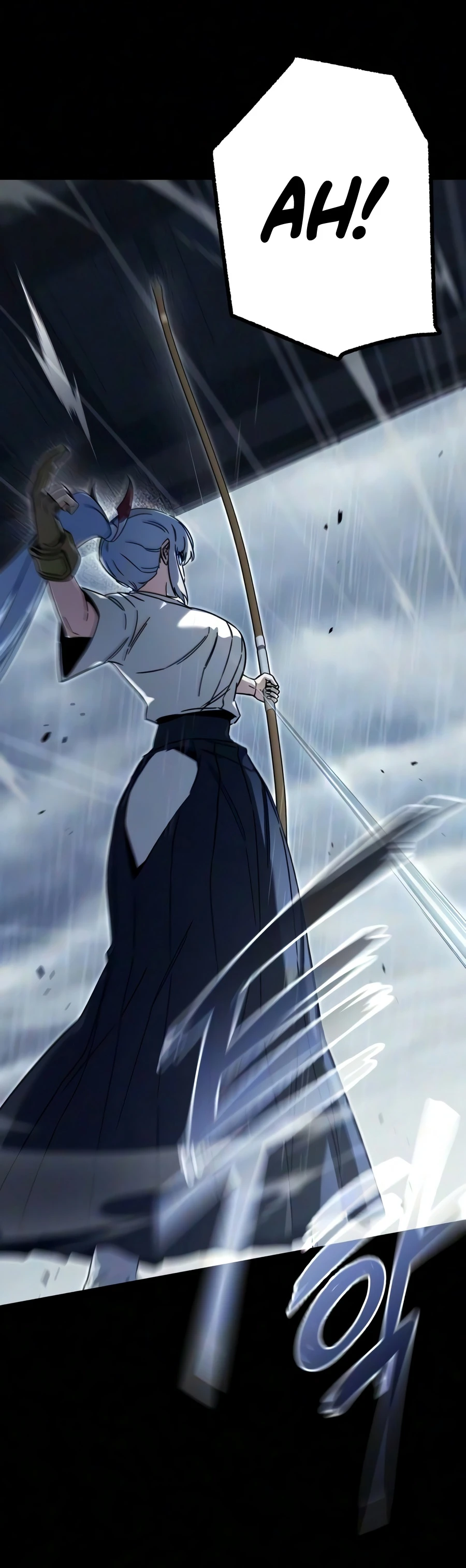 The Academy Sashimi Sword Master Chapter 80 Page 186