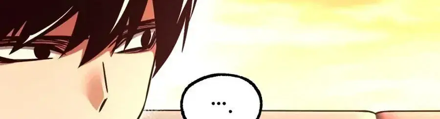 The Academy Sashimi Sword Master Chapter 82 Page 50