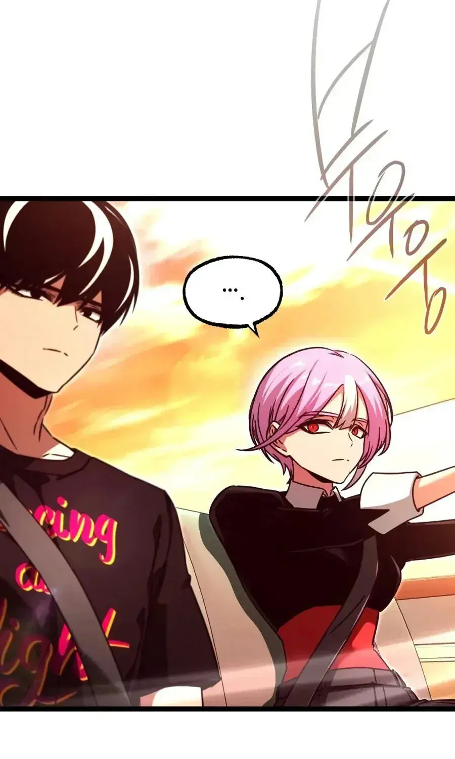 The Academy Sashimi Sword Master Chapter 82 Page 57